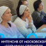 На базе Хабаровского государственного медицинского колледжа завершился интенсив от московских специалистов - Хабаровский медколледж
