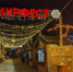 Фестиваль-ярмарка "АмурФест. Зима-2025" в Хабаровске готовится к открытию - AmurMedia.Ru
