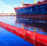 Производитель бонов для сбора нефти присоединился к бренду «Сделано в Хабаровском крае» - Телеканал Хабаровск