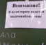 Студентам вузов в России перестают выдавать студенческие билеты и зачетки - AmurMedia.Ru