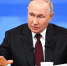19 декабря Владимир Путин ответит на вопросы россиян и СМИ - Телеканал Хабаровск