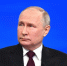 Путин: повышение НДС помогло сбалансировать бюджет - AmurMedia.Ru