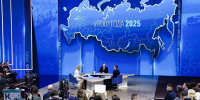 Прямая линия: ключевые заявления Владимира Путина по итогам 2025 года - Минздрав