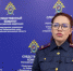 Бывший заместитель главы Верхнебуреинского района края предстанет перед судом по обвинению в превышении должностных полномочий - Следственный комитет