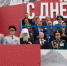 Доклад митрополита Артемия на годовом Епархиальном собрании - Приамурская митрополия