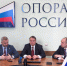 Комитет продолжил серию рабочих встреч с представителями бизнеса - Комитет госзаказа