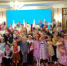 Фото - УФСИН по Хабаровскому краю