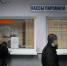 Понтонный мост на границе ЕАО и Китая закроется на новогодние праздники - КП Хабаровск