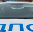 Турбаза "Юность" в регионе охвачена огнем - AmurMedia.Ru