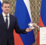 Три предприятия из Хабаровского края стали лауреатами восьмой премии «Звезда Дальнего Востока» - ГТРК Дальневосточная