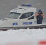 Пропавших рыбаков нашли живыми в ЕАО - КП Хабаровск