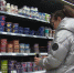 Товары местных производителей продаются ещё в одном гипермаркете Хабаровска - Телеканал Хабаровск