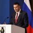 Дмитрий Демешин подвел итоги социально-экономического развития Хабаровского края за 2025 год - Комитет госзаказа