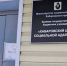 Помощь бездомным в праздники социальные службы края будут оказывать круглосуточно - Правительство Хабаровского края