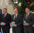 К акции «Елка желаний» присоединились глава города и руководители предприятий Комсомольска-на-Амуре - ГТРК Дальневосточная