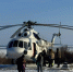 Заработал рейс Николаевск-на-Амуре - Лазарев - AmurMedia.Ru