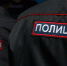 Группа мошенников из Приморья обманула на автоаукционах 400 человек - AmurMedia.Ru