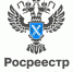 Обратиться в Росреестр и получить ответ теперь можно быстрее! - Министерство имущества