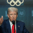 Трамп не поменяет планы на Гренландию из-за отправки европейских войск - AmurMedia.Ru