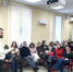 Выиграет каждый: новый проект по работе предпринимателей в коллаборациях запустил центр "Мой бизнес" - Правительство Хабаровского края