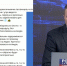 В эти минуты взлётно-посадочную полосу аэропорта Николаевска-на-Амуре очищают от снега - ГТРК Дальневосточная
