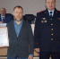 JPG Файл - УМВД Хабаровского края 