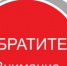 По прогнозу ФГБУ "Дальневосточное управление по гидрометеорологии и мониторингу окружающей среды" в г. Хабаровске, г. Комсомольск-на-Амуре, р.п. Чегдомын и их окрестностях 17 и 18 января 2026 г. ожидаются метеоусловия, благоприятные для накопления вредных примесей в воздухе - Министерство природных ресурсов