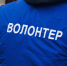 Стало известно, когда волонтеры вернутся к поискам семьи Усольцевых - AmurMedia.Ru