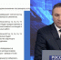 На севере региона снова ухудшение погоды: снег в Николаевске-на-Амуре ограничил работу аэропорта - ГТРК Дальневосточная