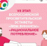 Сергей Кравчук: при капитальном ремонте Дома культуры в микрорайоне Горького будет сохранен его неповторимый колорит - Администрация г. Хабаровска