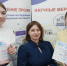 Подведены итоги VIII Краевого смотра-конкурса «СНО-тур»: «Поколение ПРОФИ» - Министерство образования и науки