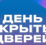 Фото - УФСИН по Хабаровскому краю