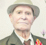 Иван Фёдорович Пазухин отметил 100-летний юбилей - Тихоокеанская звезда