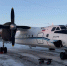 Хабаровский край усиливает авиацию: в регион закупили Ан-24РВ для местных рейсов - Министерство транспорта