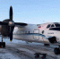Самолёт Ан-24РВ пополнил флот «Хабаровских авиалиний» - ИА Хабаровский край сегодня