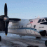 «Хабаровские авиалинии» купили самолёт Ан-24РВ для местных рейсов - Телеканал Хабаровск