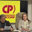Екатерина Мулина избрана главой местного отделения партии в Хабаровске - Справедливая Россия