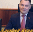 31 января 2026 года депутат Государственной Думы от КПРФ Алексей Корниенко проведёт личный приём граждан в Хабаровске - КПРФ