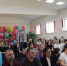 Сыны Амура – гордость Отечества - Министерство природных ресурсов