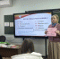 Продолжаем профилактическую работу с учащейся молодежью - Центр СПИД