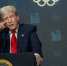 Война неизбежна? Тегеран отказался выполнить ультиматум Трампа - AmurMedia.Ru