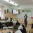 Еще 18 земских учителей отправятся в школы сел и малых городов Хабаровского края в этом году - Правительство Хабаровского края