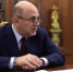 Где заработать миллион: начало инвестиционного пути "чайников" - AmurMedia.Ru