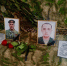 Память героев СВО увековечили в Мирном Хабаровского района - ИА Хабаровский край сегодня