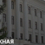 Присяжные заседатели - Газета Хабаровские вести