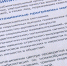 Психологическую помощь семьям участников СВО оказывают в хабаровском фонде «Защитники Отечества» - Телеканал Хабаровск