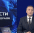 Дмитрий Демешин совершает рабочую поездку в Комсомольск-на-Амуре - ГТРК Дальневосточная