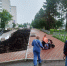 Амурск станет городом безбарьерной среды - ИА Хабаровский край сегодня