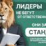 Расширенная ответственность производителей: Экологические цели России. - Комитет по развитию топливно-энергетического комплекса