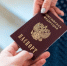 Устали от Турции? Узнайте, какие страны станут главными трендами 2026 года - AmurMedia.Ru